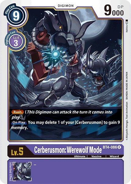 Cerberusmon: Werewolf Mode Card Front