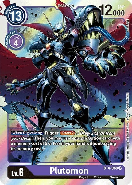 Plutomon Card Front