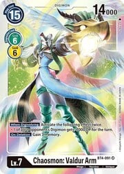Chaosmon: Valdur Arm BT4-091