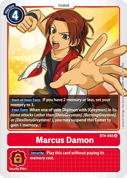 Marcus Damon Card Front