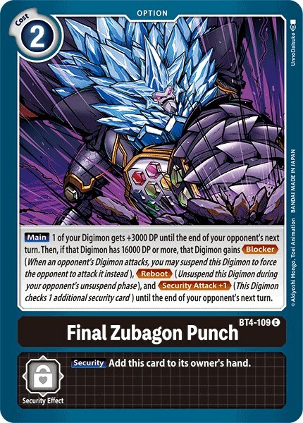 Final Zubagon Punch Card Front