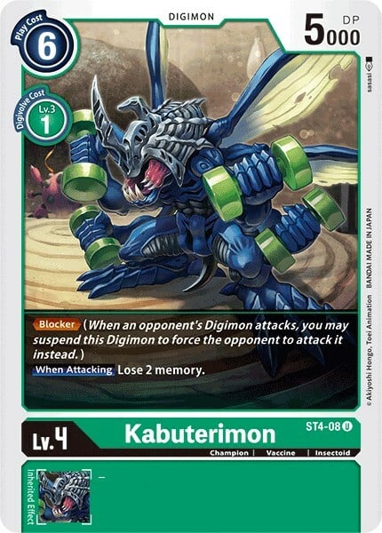 Kabuterimon Card Front