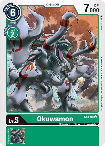 Okuwamon Card Front