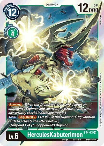 HerculesKabuterimon Card Front