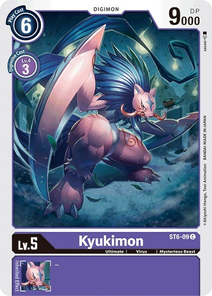 Kyukimon Card Front