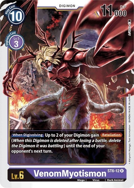 VenomMyotismon Card Front
