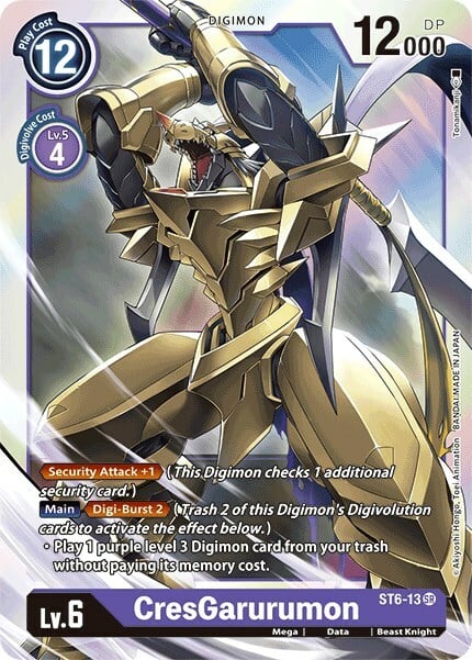 CresGarurumon Card Front