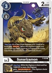 Sunarizamon P-033