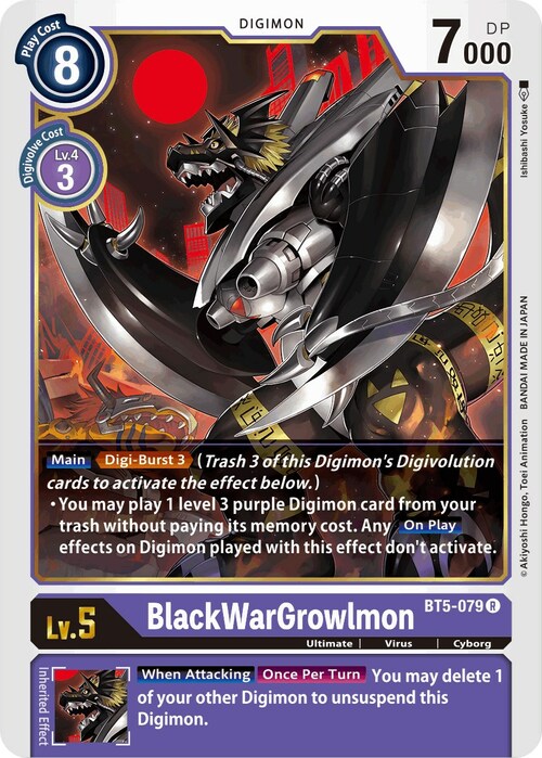 BlackWarGrowlmon Card Front