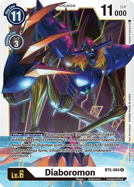 Diaboromon Card Front