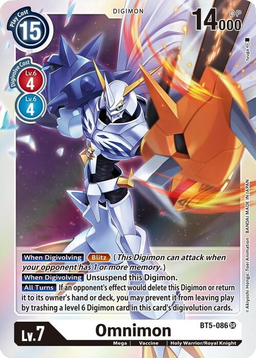Omnimon Card Front