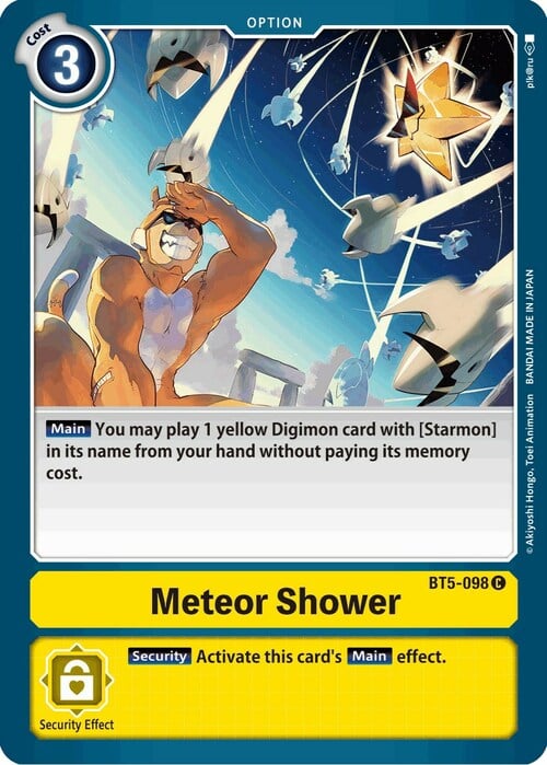 Meteor Shower Card Front