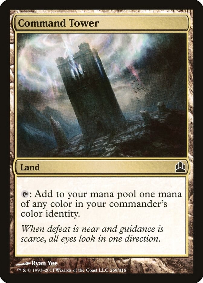 Magic: The Gathering - Command Tower - Commander's Arsenal - Foil By