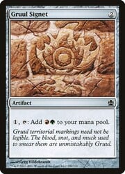 Gruul Signet 250