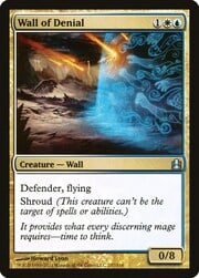 Wall of Denial 237