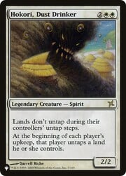 Hokori, Dust Drinker 007