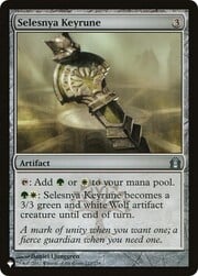 Selesnya Keyrune 233