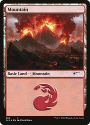 Mountain · 566 0566