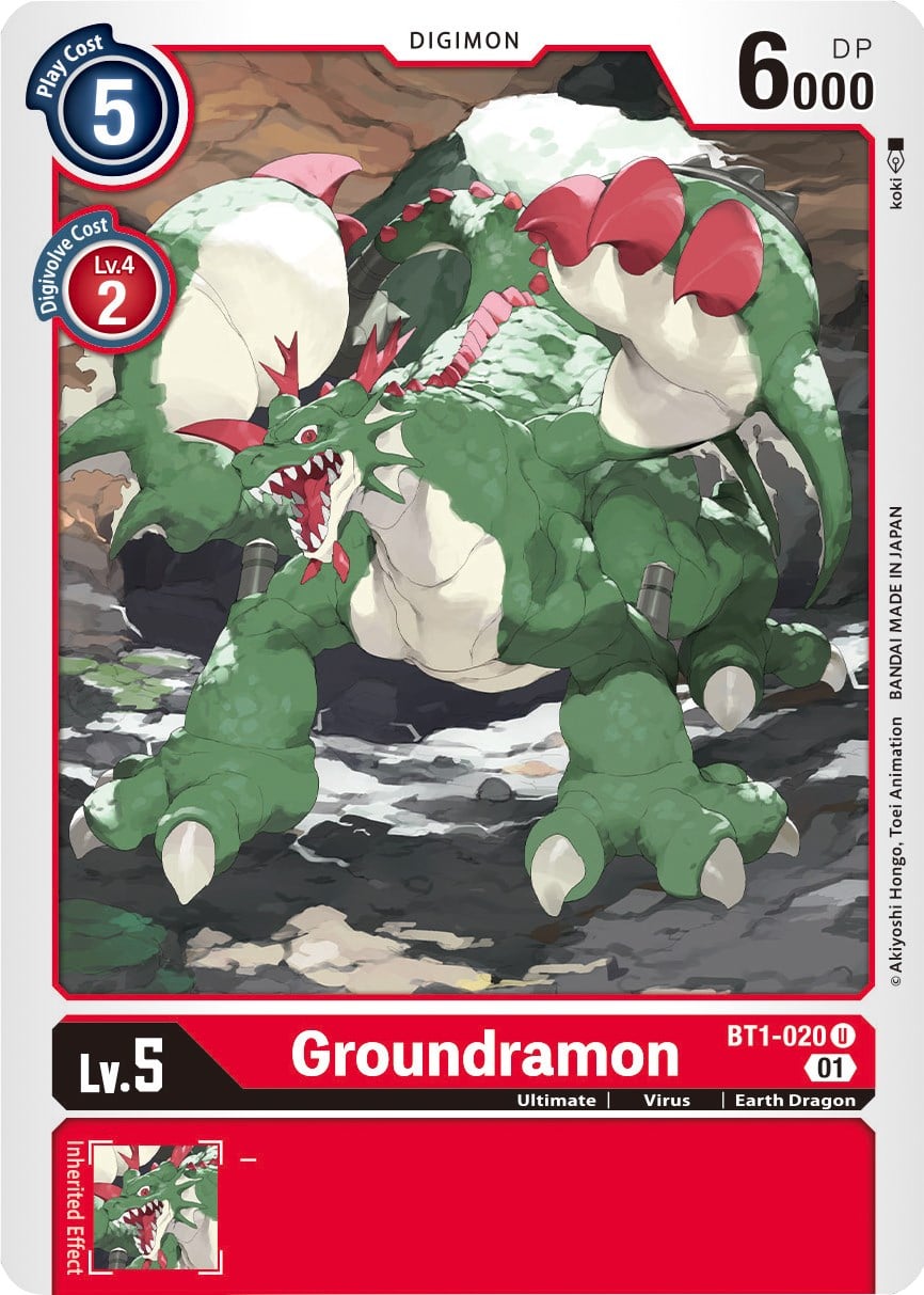 digimon card game gallantmon starter deck Bandai Digimon TCG: Gallantmon Starter Deck