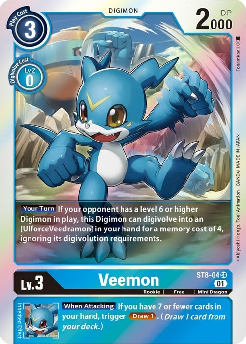 Veemon Card Front