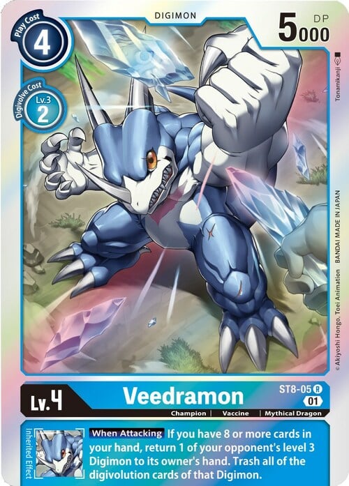 Veedramon Card Front