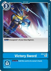 Victory Sword ST8-11
