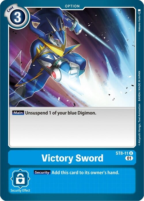 Victory Sword Card Front