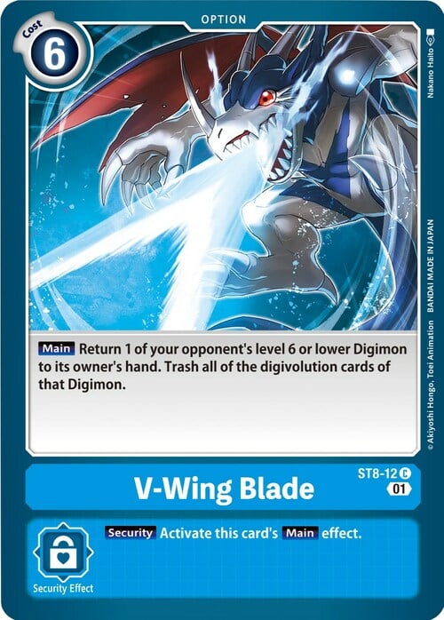 V-Wing Blade Frente
