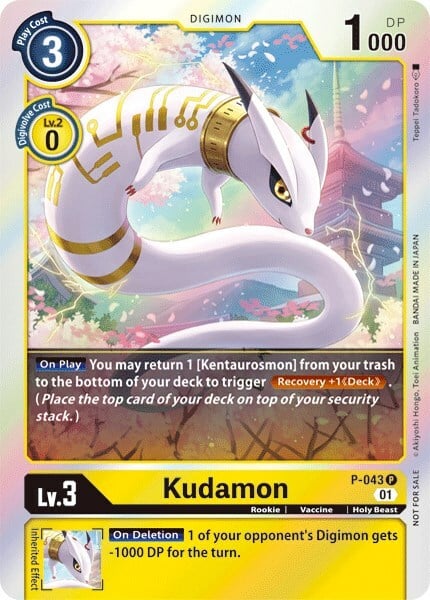 Kudamon Card Front