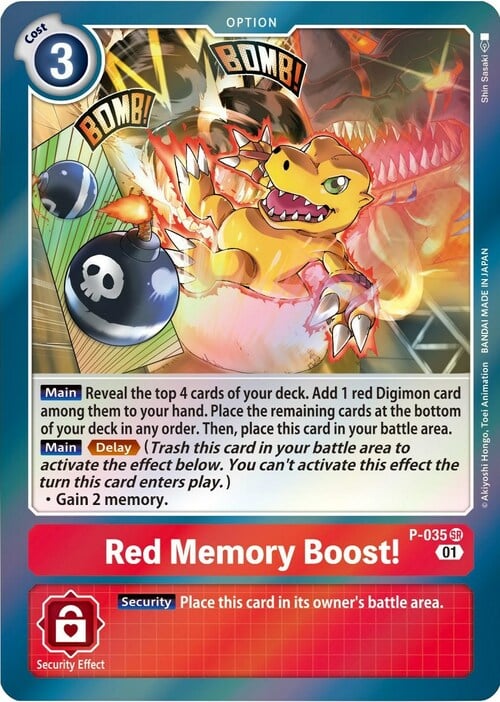 Red Memory Boost! Card Front