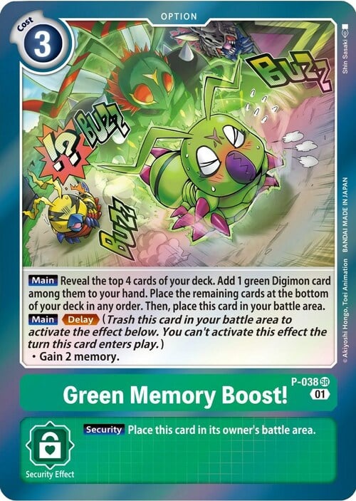 Green Memory Boost! Card Front