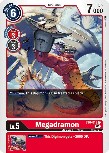 Megadramon Card Front