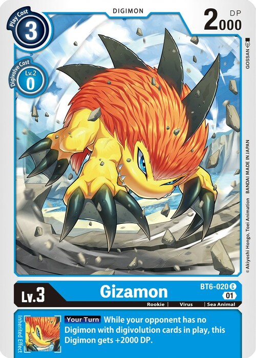 Gizamon Card Front