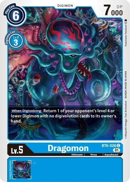 Dragomon Card Front
