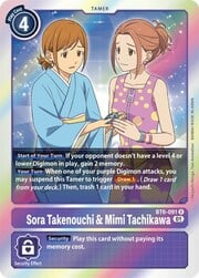 Sora Takenouchi & Mimi Tachikawa