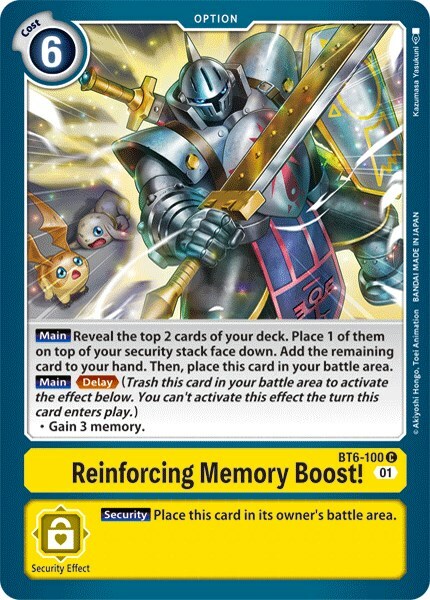 Reinforcing Memory Boost! Card Front
