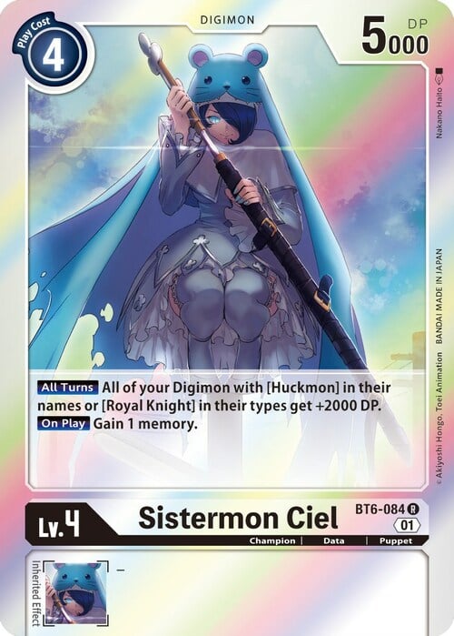 Sistermon Ciel Card Front