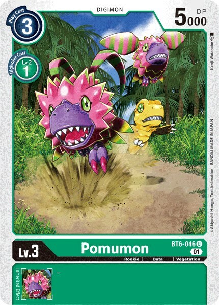 Pomumon Card Front