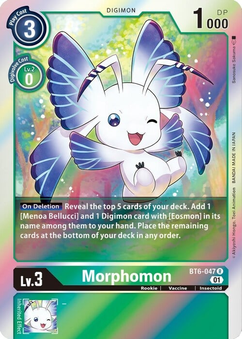 Morphomon Card Front