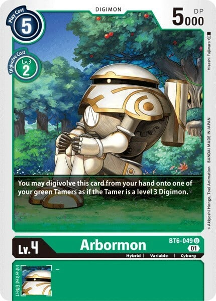 Arbormon Card Front