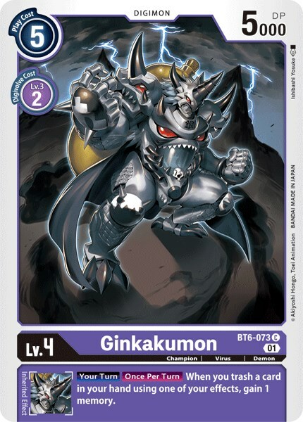 Ginkakumon Card Front