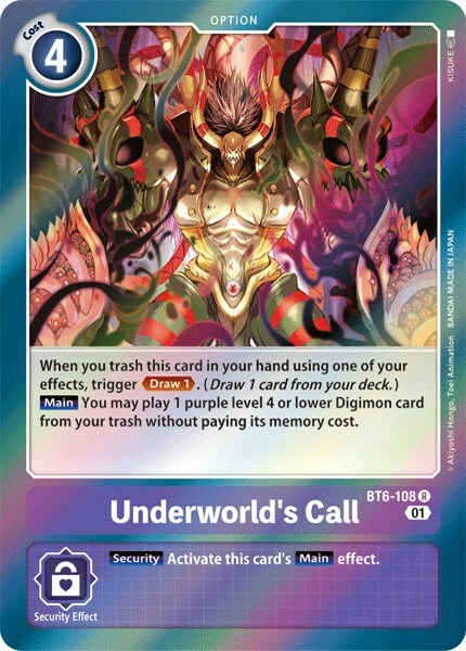 Underworld's Call Card Front