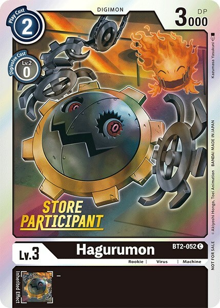 Hagurumon Card Front