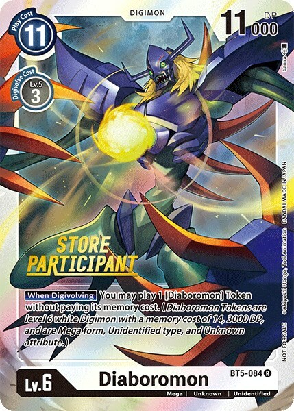 Diaboromon Card Front