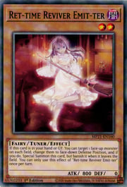 Ret-time Reviver Emit-ter · Common 160