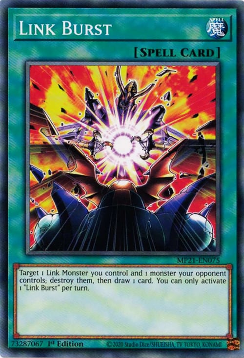 Esplosione Link Card Front