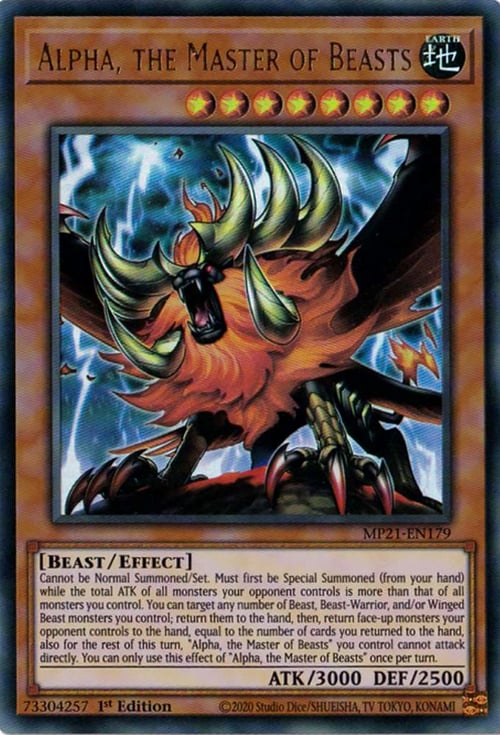Alpha, the Master of Beasts Card Front