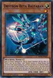 Drytron Beta Rastaban · Super Rare 237