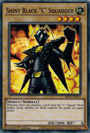 Shiny Black "C" Squadder · Super Rare 037
