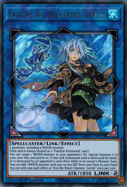 Eria the Water Charmer, Gentle Card Front